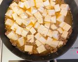 辛くはない！でも香る！麻婆豆腐作り方6写真