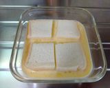 簡単☆フレンチトースト作り方4写真