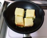 簡単☆フレンチトースト作り方5写真