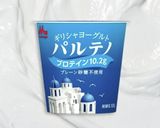 ホットクックで大量生産☆濃厚ヨーグルト作り方9写真