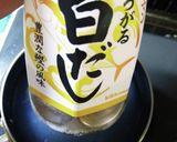 簡単★牡蠣のお吸い物作り方8写真