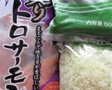 オクラと炙りトロサーモンのカルパッチョ風作り方1写真