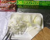 ささみと玉葱メイントマト風味ハヤシカレー作り方10写真