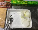 ささみと玉葱メイントマト風味ハヤシカレー作り方9写真