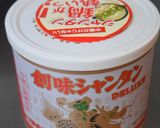 絶品！鯖の水煮缶でトマトスパゲッティ作り方3写真