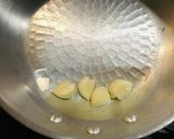 ペペロンチーノ・ディ・フンギ☆~中華風~作り方4写真