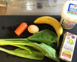【たんぱく質8.5g】卵と豆乳スムージー作り方1写真