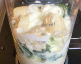 【たんぱく質8.5g】卵と豆乳スムージー作り方2写真