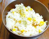 シャキ＆甘～いとうもろこしの炊き込みご飯作り方6写真