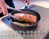 フライパンひとつで作れる絶品焼豚作り方6写真