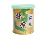 抹茶とほうじ茶のフィナンシェ作り方1写真