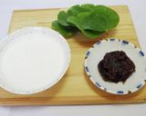 まき(浜田市の郷土料理)作り方1写真