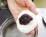 まき(浜田市の郷土料理)作り方3写真