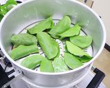 まき(浜田市の郷土料理)作り方4写真