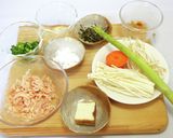 野菜たっぷり！鶏だんごみそ汁作り方1写真