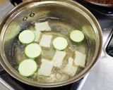 夏野菜のおいしいみそ汁作り方3写真