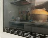 ホワイトチョコのガトーショコラ♡作り方10写真