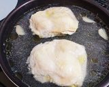 鶏もも肉の冷製ジュレ仕立て作り方4写真