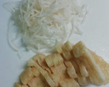 千切り大根とお揚げのたいたん（孫に伝授)作り方3写真
