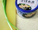 さば水煮缶☆ご飯にもおつまみにも作り方1写真