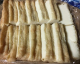 そら豆と厚揚げのそぼろ餡掛け☆作り方1写真