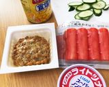 夏のランチに、ぶっかけアレンジそうめん作り方12写真