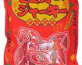 ミミガージャーキーと野菜ピクルス作り方1写真
