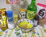 ネギ塩レモン豚丼作り方1写真