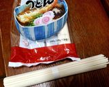 乾麺でつるつる！☆夏野菜の冷やしうどん作り方1写真