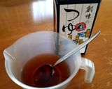乾麺でつるつる！☆夏野菜の冷やしうどん作り方5写真