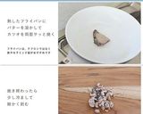 犬ご飯／カツオとアスパラガスご飯作り方2写真
