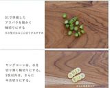 犬ご飯／カツオとアスパラガスご飯作り方3写真