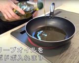 お家の調味料で激ウマ！ミートソースパスタ作り方2写真