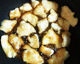 むね肉の照り焼きチキン作り方6写真