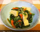 作り置きに白だし風味の彩り和え作り方15写真