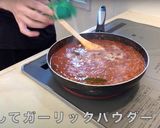 お家の調味料で激ウマ！ミートソースパスタ作り方10写真