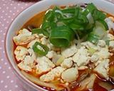 簡単♪坦々ごま豆腐そうめん作り方5写真
