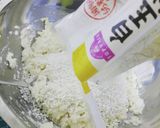 絹豆腐で作るポンデリングドーナツ作り方2写真