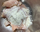 鶏むね肉と岩下の新生姜の和風炒め作り方6写真