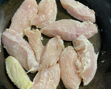鶏むね肉と岩下の新生姜の和風炒め作り方7写真