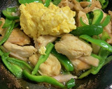 鶏むね肉と岩下の新生姜の和風炒め作り方11写真