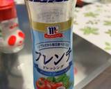 安くて早くて美味いビアソーセージあえ作り方2写真