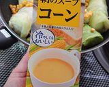 低脂質高たんぱく！ロールキャベツ作り方6写真
