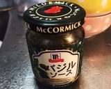 夏野菜のバジルソース炒め作り方3写真