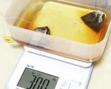 5kcal♡ミルクティー風オオバコゼリー作り方2写真