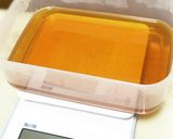 5kcal♡ミルクティー風オオバコゼリー作り方3写真