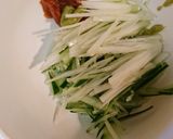 ヒミツマミ…う作り方1写真