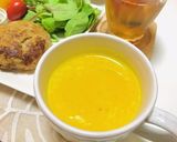 わさび醤油ハンバーグメインの夏野菜ご飯作り方5写真