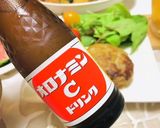 わさび醤油ハンバーグメインの夏野菜ご飯作り方7写真