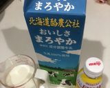 手作りヨーグルト「PA-3」編作り方1写真